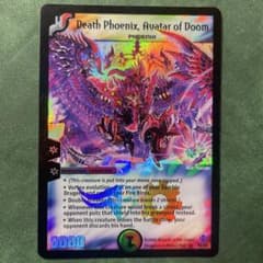 デュエマ 暗黒の騎士ザガーン 英語版 PSA10 | Shop at Mercari from