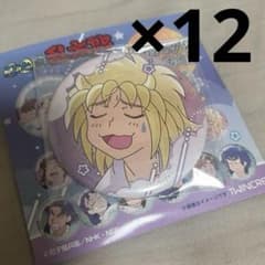 m34876692651_1.jpg?1757152924