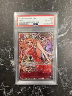 PSA10】中国限定 1周年 シリアル 赤ナミ ワンピースカード - メルカリ