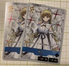 Xross stars クロスタ クロススターズ LR 英リサ 2枚 - メルカリ