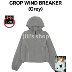 LE SSERAFIM Crop Wind Breaker Grey L-XL - メルカリ