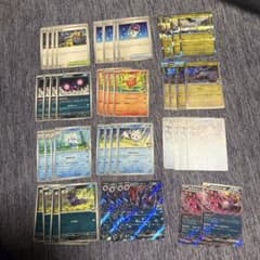 Nのゾロアークex RR キチキギスex RR - メルカリ