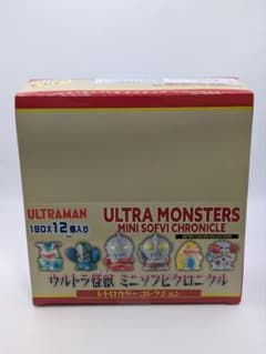 未開封】ウルトラマン ミニソフビクロニクル 12体セット（box）大