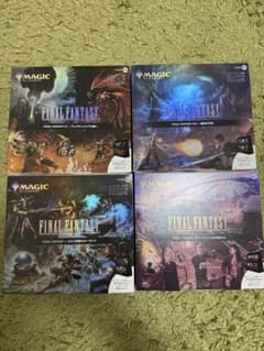 目くらまし プレイマット マスターピース mps mtg | Shop at Mercari