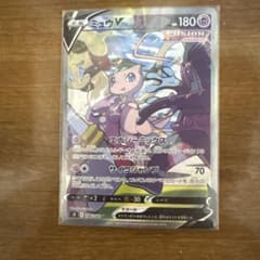 ミュウV SR S8 フュージョンアーツ 106/100 - メルカリ