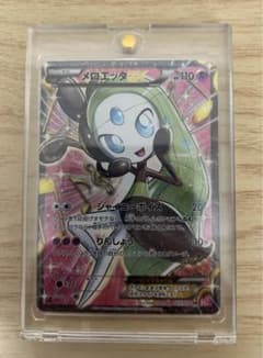 メロエッタEX SR SC シャイニーコレクション 025/020 - メルカリ