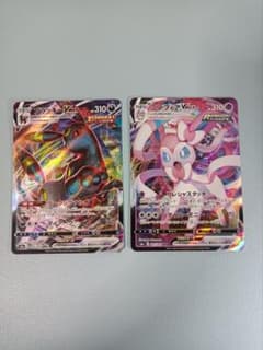 ブラッキーVMAX RRR S6a イーブイヒーローズ 048/069 - メルカリ