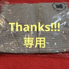 ナップタイム naptime. Nissy 西島隆弘 コーチジャケット チェック