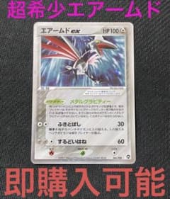 m35159038845_1.jpg?1693929573