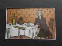 m35166400634_1.jpg?1701856747