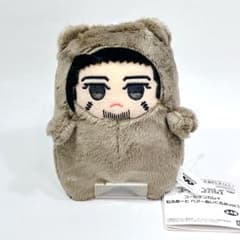 Pream ぷりぃむ にっこりマイメロディ ぬいぐるみ 伊勢丹 サンリオ