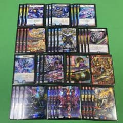 m35186697449_1.jpg?1737382513