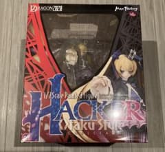 セブンスドラゴン2020 ハッカー(チェルシー) 1/7 フィギュア - メルカリ