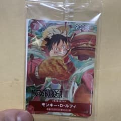 新品未開封 モンキー・D・ルフィ モスバーガー P-080 - メルカリ