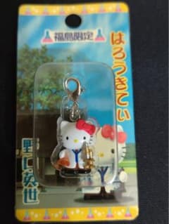 m35269726266_1.jpg?1716603793