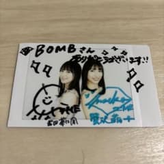 m35275951777_1.jpg?1716871700