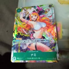 ワンピースカード ナミ SR パラレル OP14-031 蒼海の七傑 - メルカリ