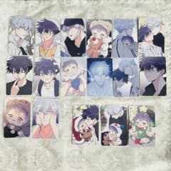 m35282563727_1.jpg?1760828141