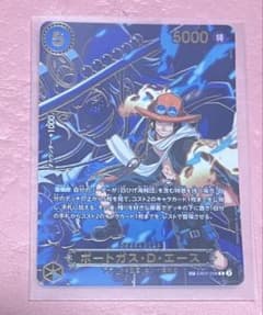 美品 ワンピースカード ポートガス・D・エース SP EB02-028 - メルカリ