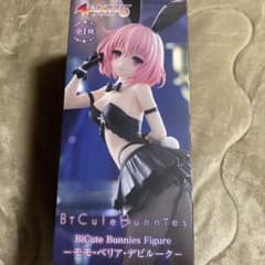 m35310399911_1.jpg?1766158118