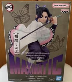 最安ショップ比較】 胡蝶しのぶ フィギュア アニメ「鬼滅*の刃