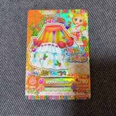 m35336907270_1.jpg?1722091016