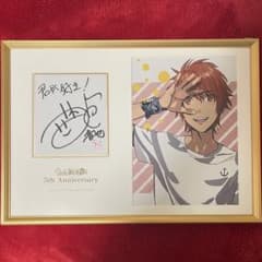 一十木音也 直筆 5th Anniversary メモリアルフォト - メルカリ