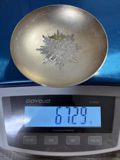 純銀杯67.2g！造幣局silver刻印有り！鋳つぶしや手元に置ける資産