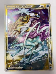 ポケモンカード ライコウ&スイクンLEGEND - メルカリ