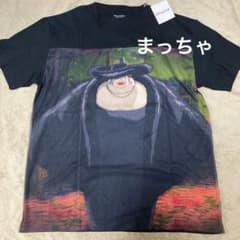 ジブリパーク 新商品 荒地の魔女 Tシャツ - メルカリ