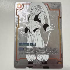 ドラゴンボールフュージョンワールド FP-060 魔人ブウ:悪 PR - メルカリ