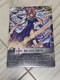 m35486221828_1.jpg?1725591517