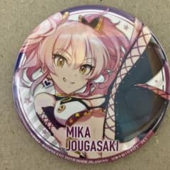 アイドルマスター シンデレラガールズ 城ヶ崎美嘉 カリスマギャルver