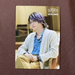 Mrs. GREEN APPLE フォトカード 029 大森元貴 - メルカリ