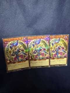 遊戯王ラッシュデュエル ブラックマジシャンガール ノーマルパラレル