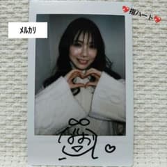 石川澪 「直筆」サイン入りチェキ 2025年2月発売作品/予約特典 ①