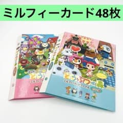 m35627431943_1.jpg?1725280895