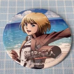 進撃の巨人 カラオケの鉄人 コラボ アルミン 缶バッジ 海 - メルカリ