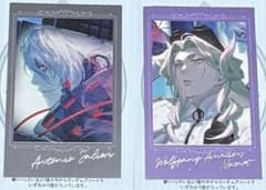 fgo CBC AGF ポートレイト カード 箔押し アマデウス サリエリ - メルカリ