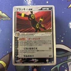 m35682134355_1.jpg?1725735034