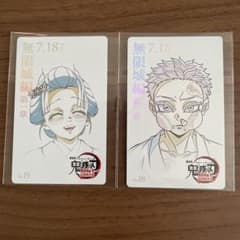 m35697001640_1.jpg?1752925222