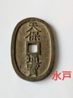 EE1923 エチオピア25M銀貨MS64 高鑑定 | Shop at Mercari from Japan