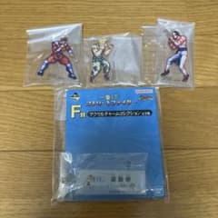 一番くじ ストリートファイター F賞 G賞 4点セット - メルカリ