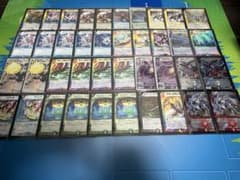 デュエマクラシック08 (ランデスボルコン) 2重スリ - メルカリ