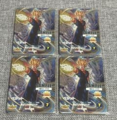 ドラゴンボールスーパーダイバーズ 7弾 サンプルカード 4セット - メルカリ