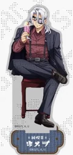 m35812617800_1.jpg?1731229108