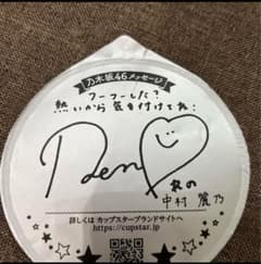 m35835643171_1.jpg?1730986144