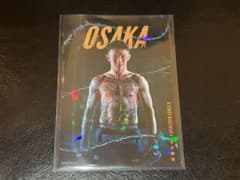 ライコレ ライコレリアルカード 萩原京平 rizin - メルカリ