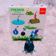 はたらくピクミンコレクション」 ⑤岩ピクミン ペーパーウェイト