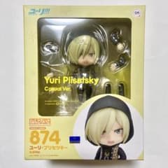 ねんどろいど ユーリ・プリセツキー 私服Ver. ユーリ!!! on ICE - メルカリ